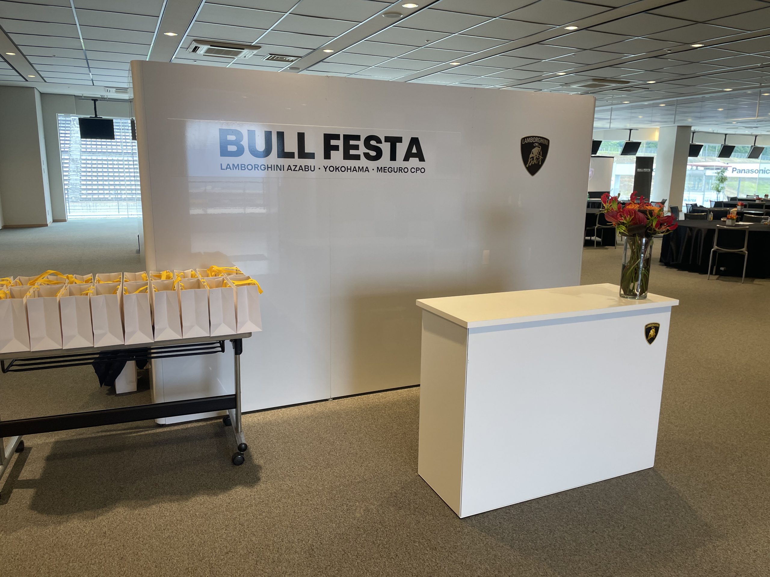 BULL FESTA＠富士スピードウェイ